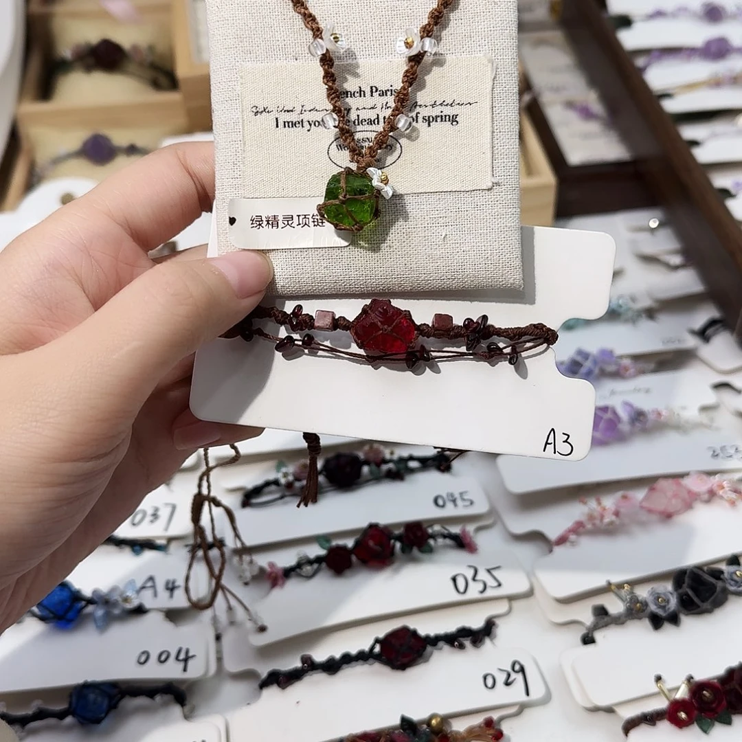 石英石纯铜绿精灵项链宠A3手链