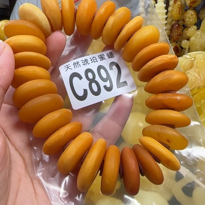 未镶嵌蜜蜡珠宝奇石23-24