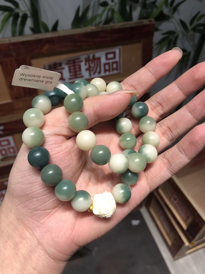 菩提双圈手串无礼盒S1481