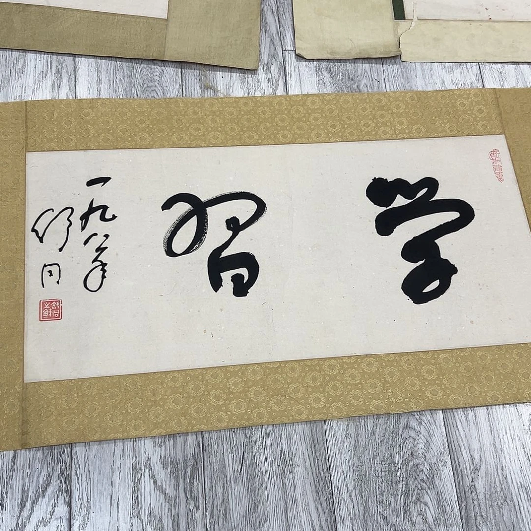 书法书法精品一副