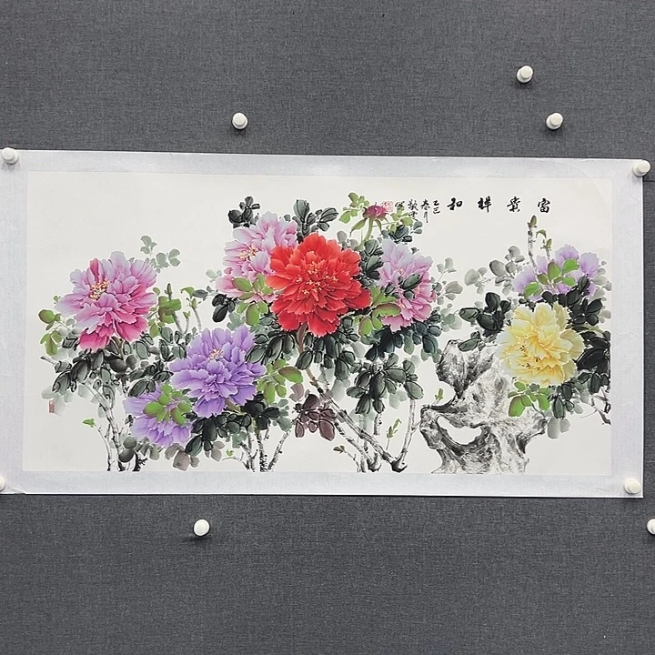 国画书画作品多次