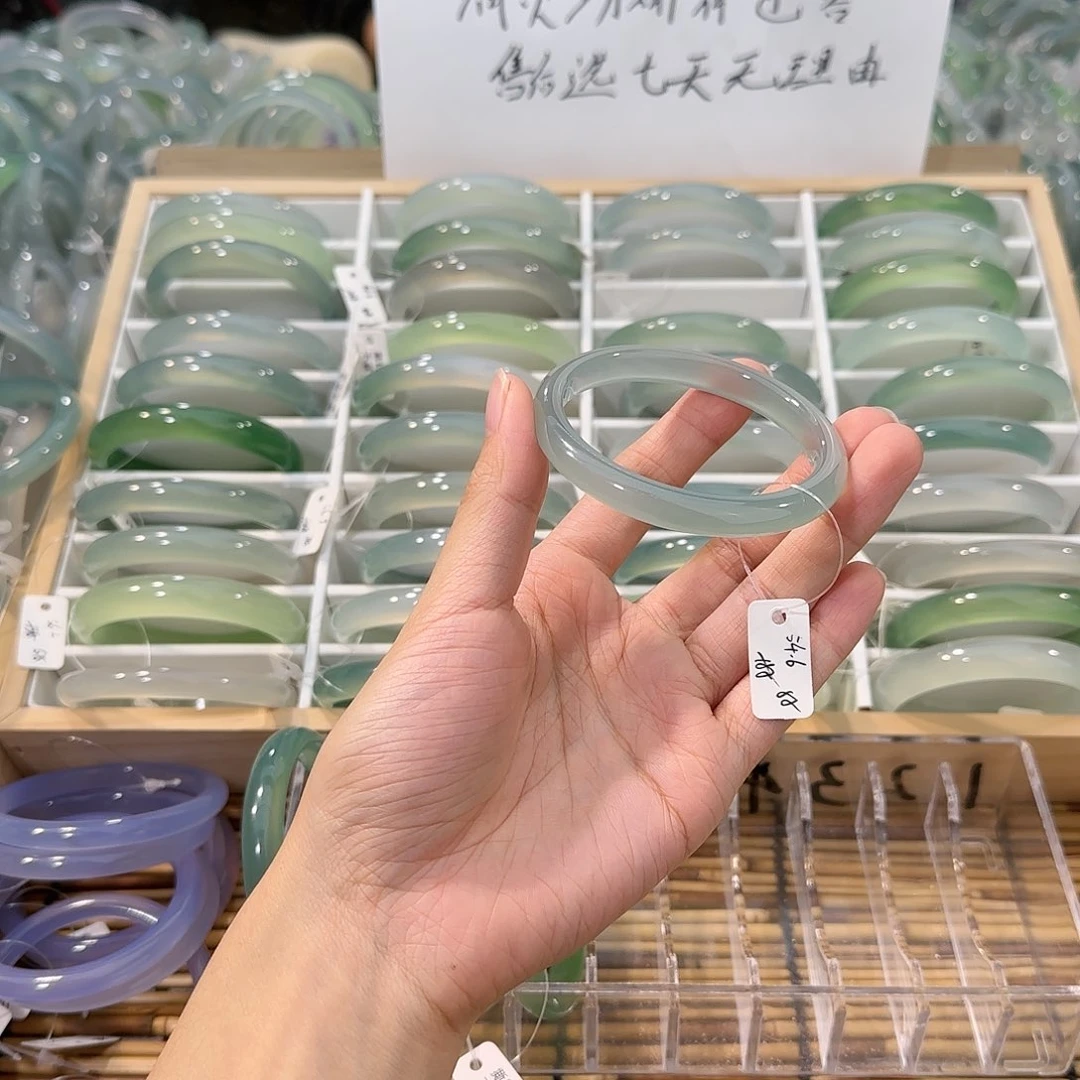 玛瑙/玉髓未镶嵌手镯圈口54.6