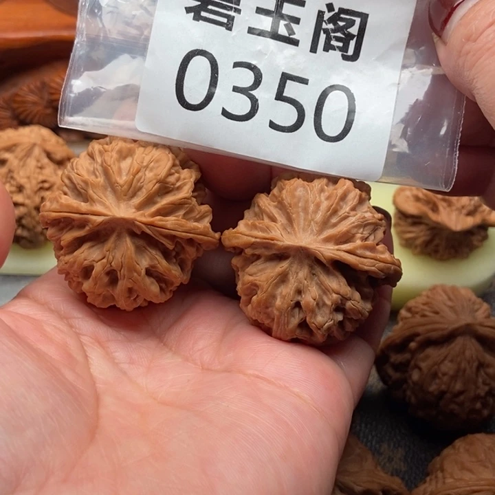 文玩核桃吊坠苹果园全品42