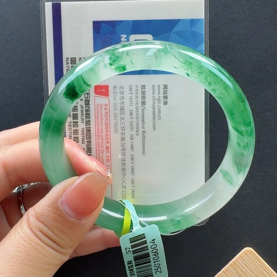 石英质玉手镯未镶嵌58