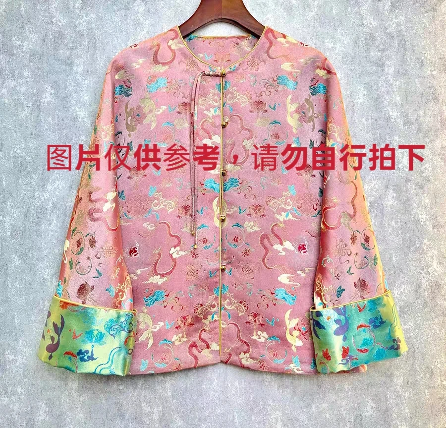 女装国风高货【图片仅供参考 实物以直播间为准】