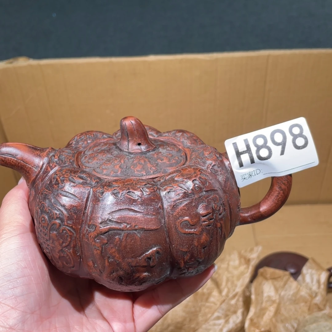 茶壶紫砂紫砂茶壶898