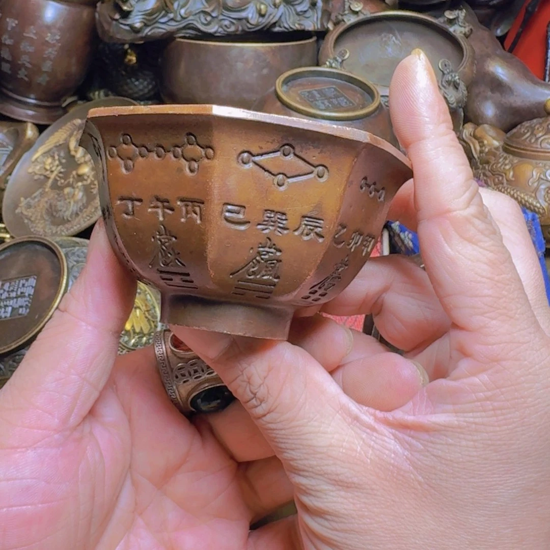 铜器摆件收收藏藏