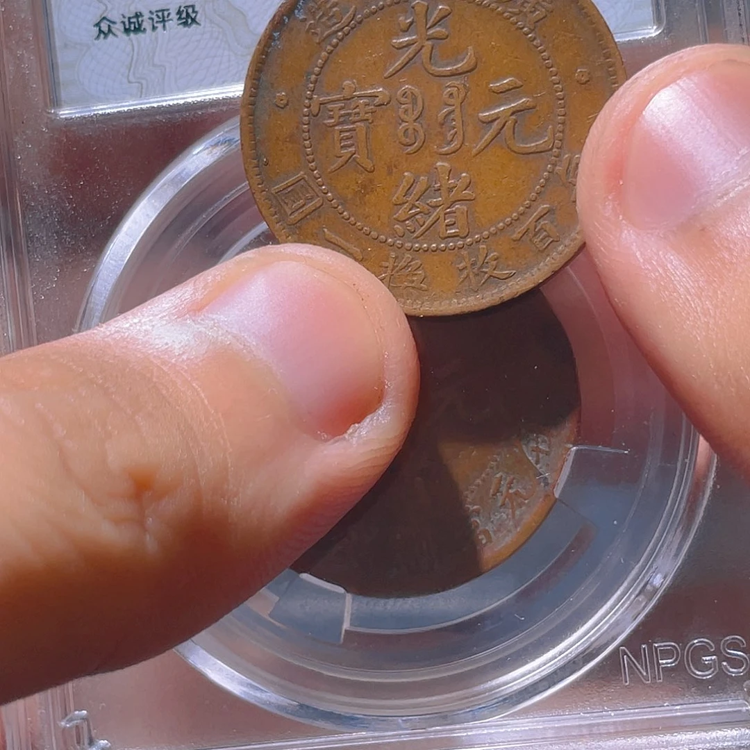 金属豪豪豪豪豪豪4532