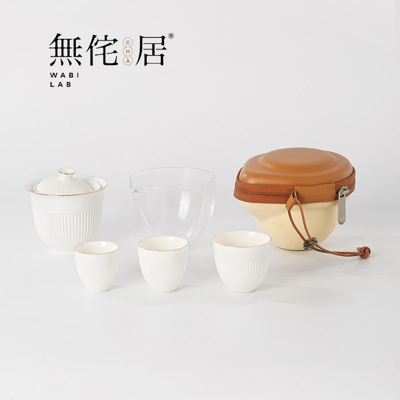 無侘居银铃旅行茶具套装户外露营玻璃杯便携式盖碗一壶三杯