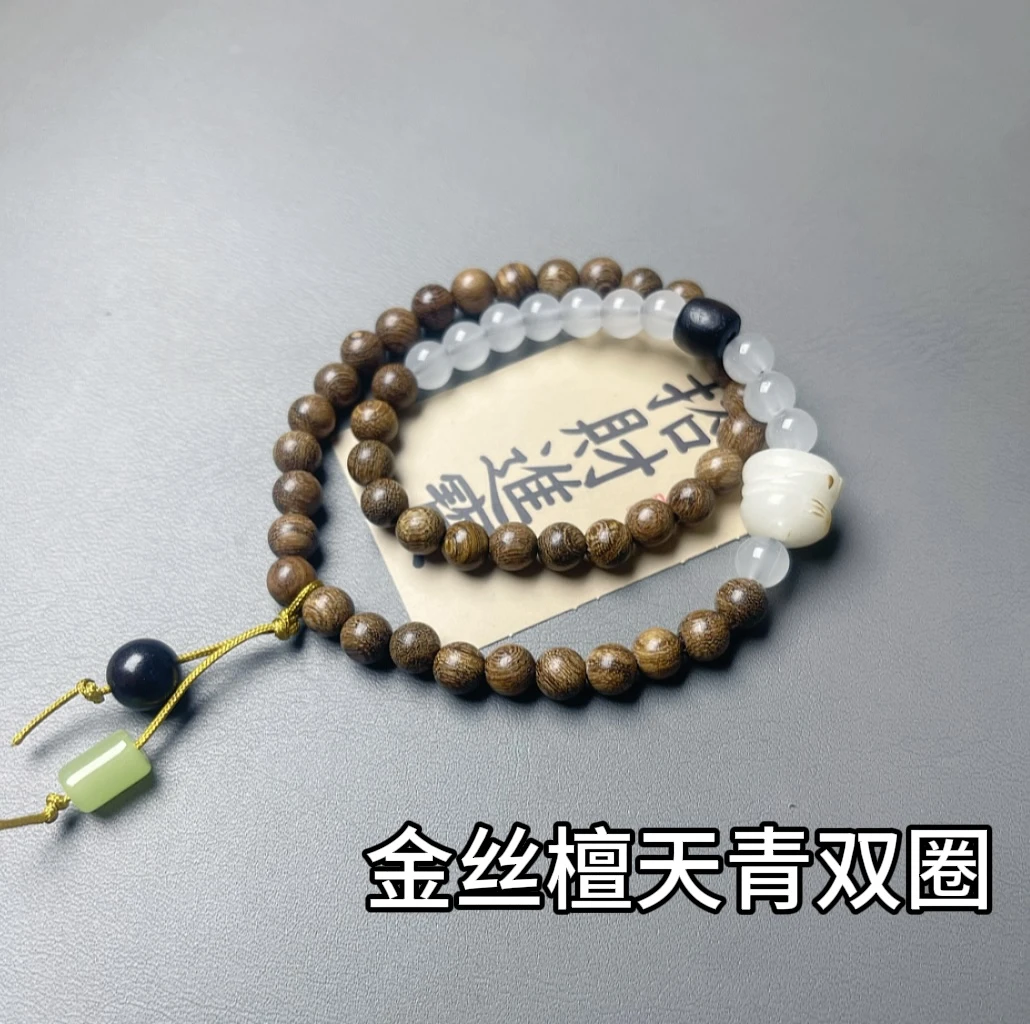 非金属木质项链 【金丝檀天青】-043-金丝檀天青珠链-多样性一件发