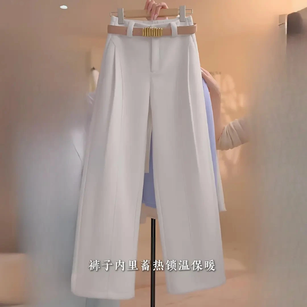 软糯桑蚕丝绵羊毛阔腿裤女2025秋冬季新款高腰显瘦加厚休闲直筒裤
