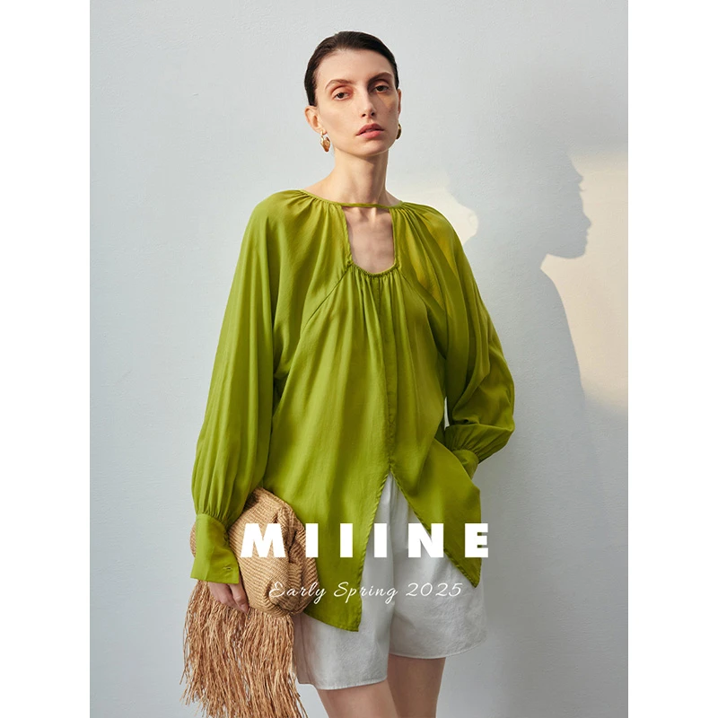 MIIINE 气质轻薄长袖天丝衬衫女 春夏季新款高级感长袖上衣