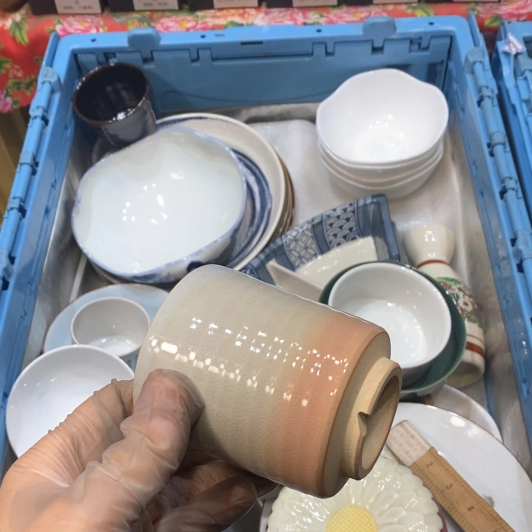 瓷片田*提高哈哈哈哈哈哈