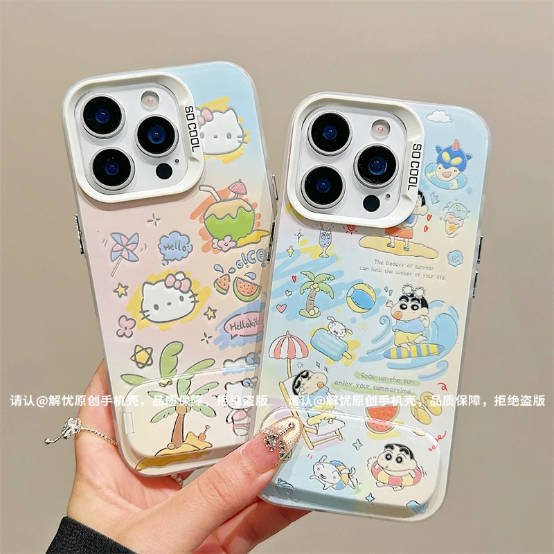 磨砂彩银适用苹果16/iPhone/华为荣耀/OPPO/VIVO/小米手机壳保护