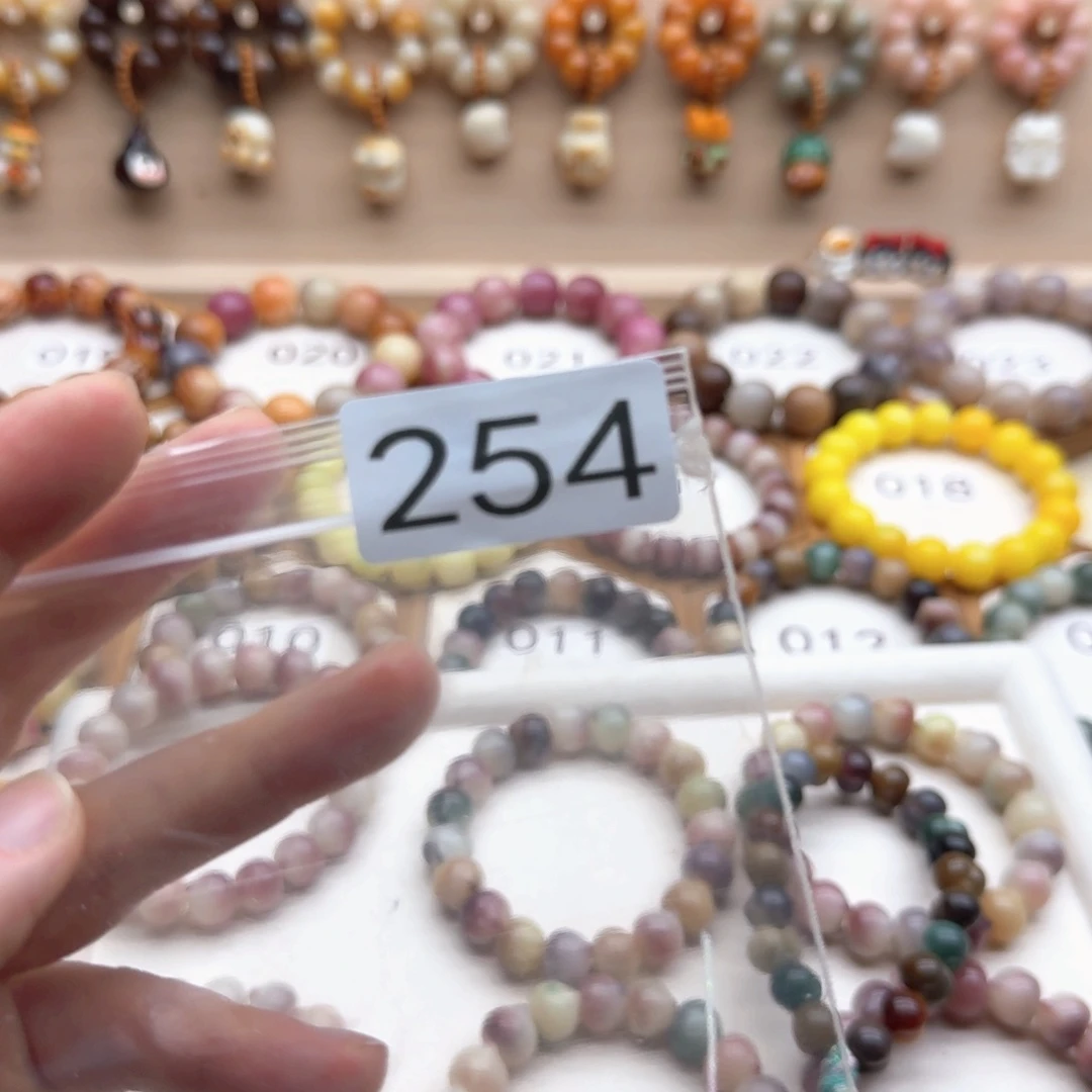 *****吊坠菩提根/象牙果