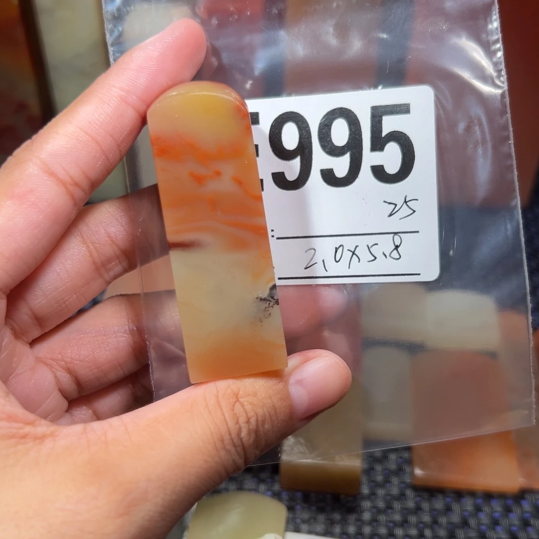 【闪购商品】寿山石印石老挝石