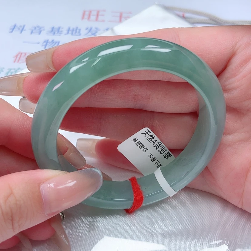 【闪购商品】未镶嵌手镯翡翠55