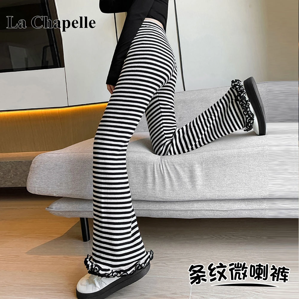 拉夏贝尔针织条纹微喇裤女秋冬季高腰弹力显瘦马蹄裤休闲长裤外穿