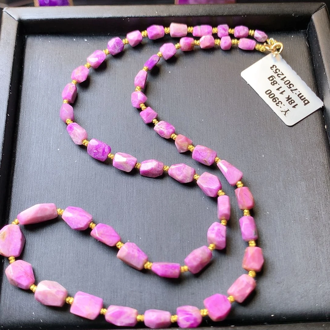 苏纪石（舒俱来）项链18K金镶嵌