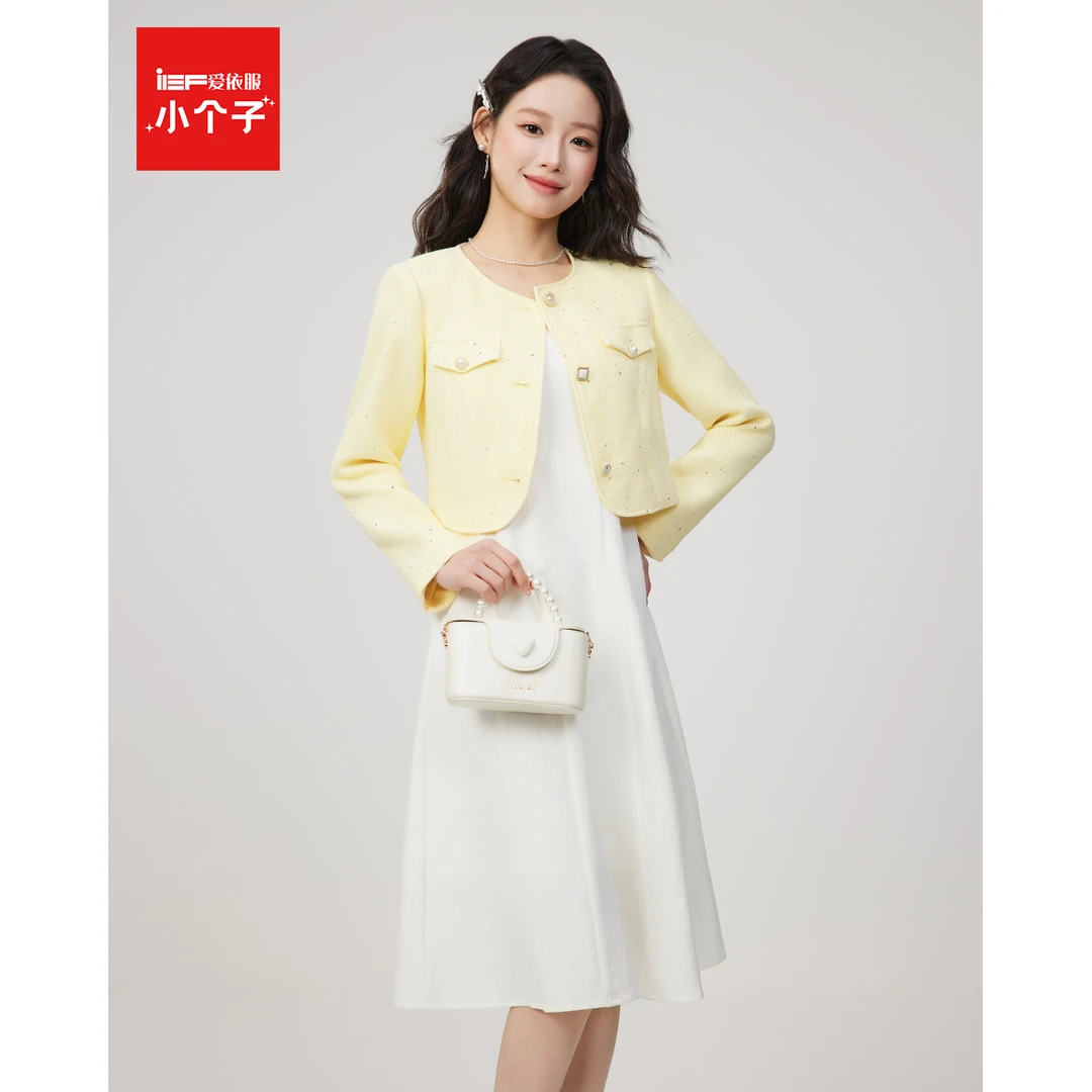 IEF/爱依服2025春季新款名媛千金风两件套显瘦里外套装裙欧若风