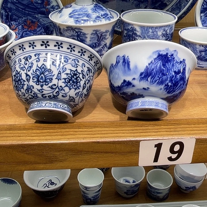睿***贸青花缠枝莲手工大压手千里江山大压手