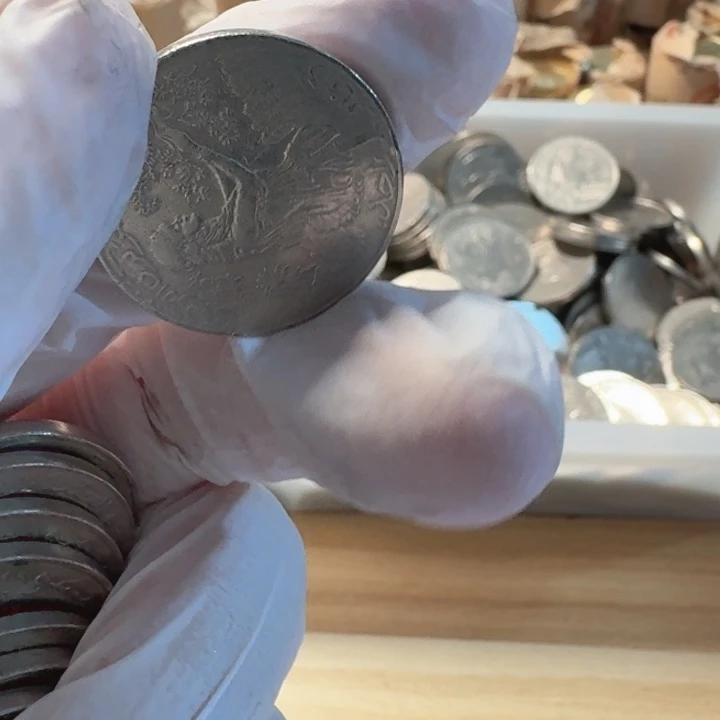 其他普通金属地图版，那尔币，流通品