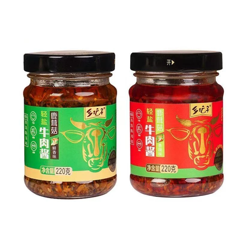 乡坛子220克鹿茸菇牛肉酱2瓶装（香辣味、鲜香味）