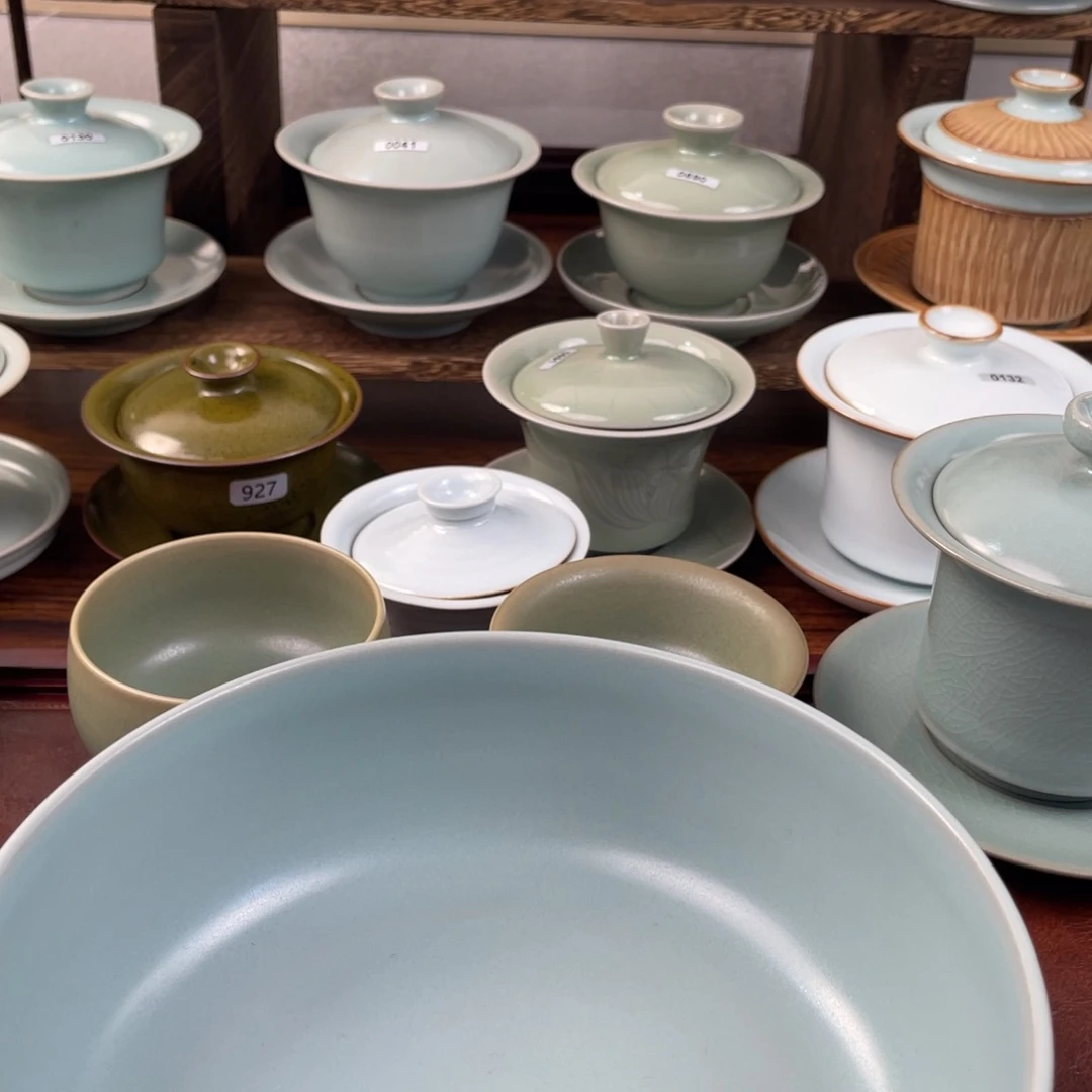 枷*…………………………微瑕