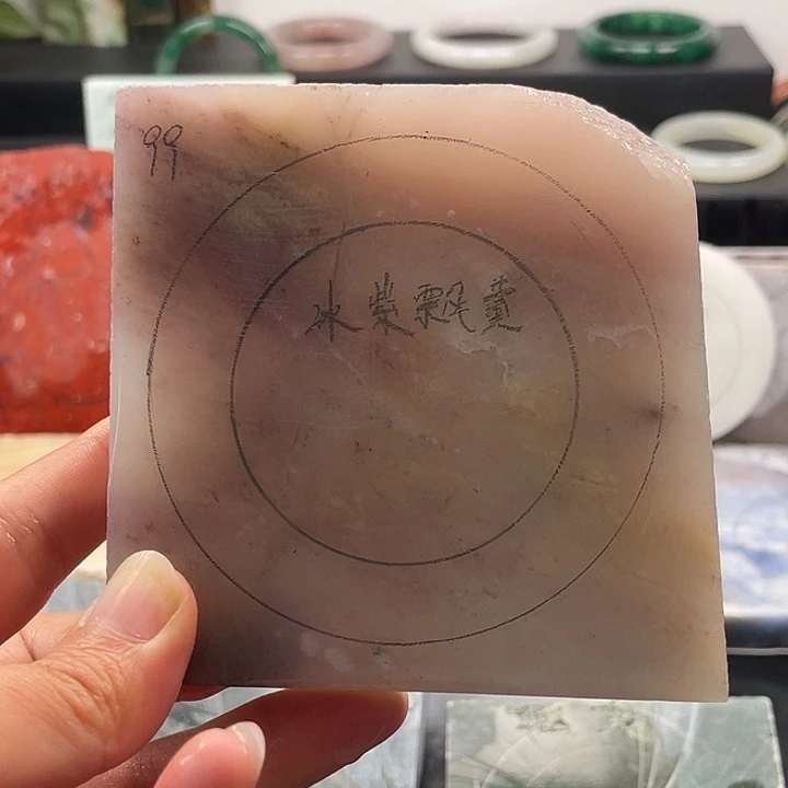 石英质玉未镶嵌手镯定制