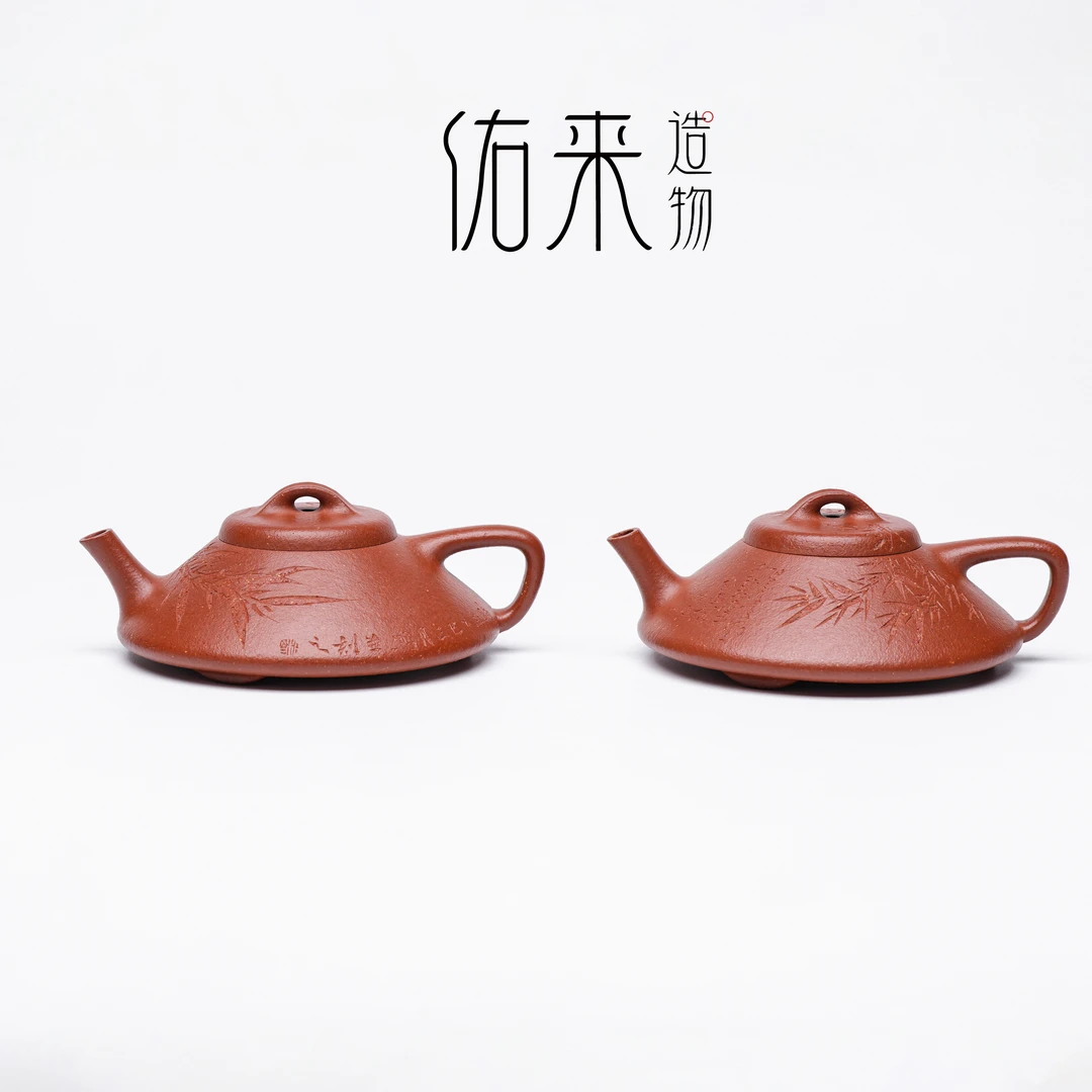 佑来造物【合瓢刻绘版】155cc 徐鹏制 原矿纯红降坡 全手工紫砂壶