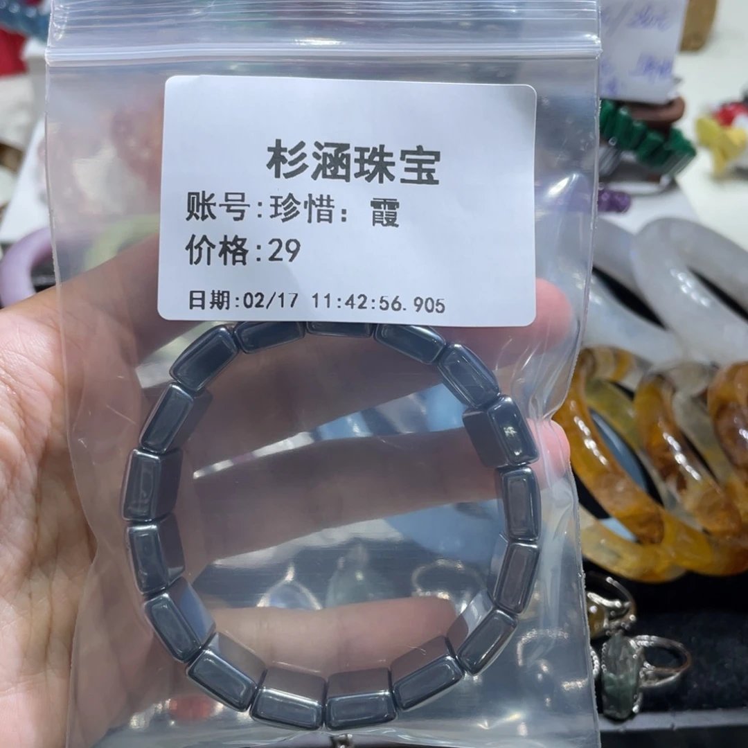 水晶手链未镶嵌手串