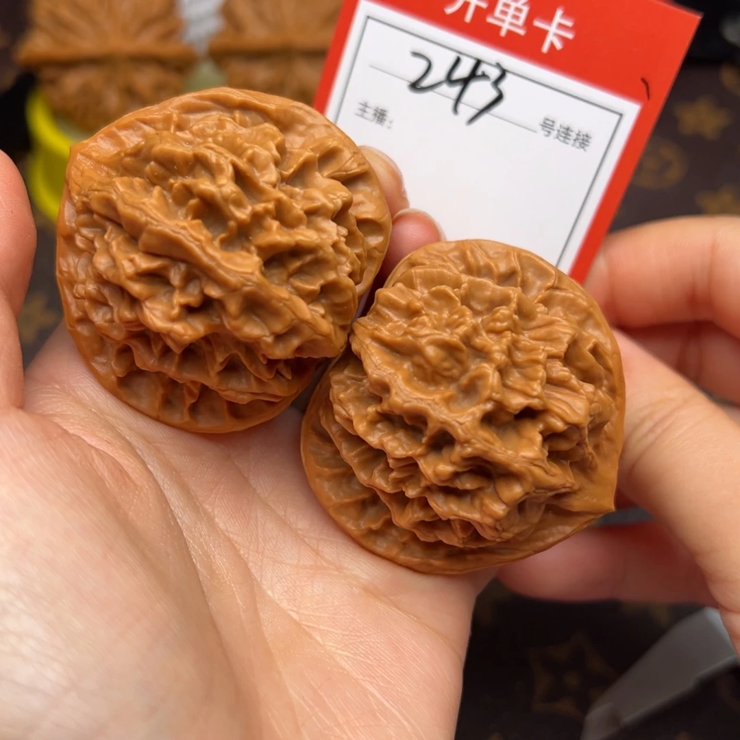 文玩核桃把件4.8帝王243