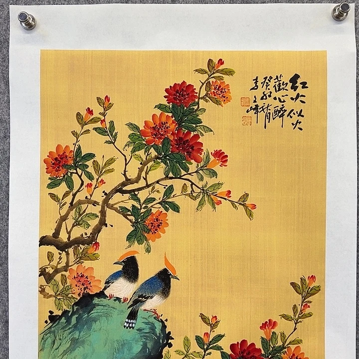 国画李文峰的作品
