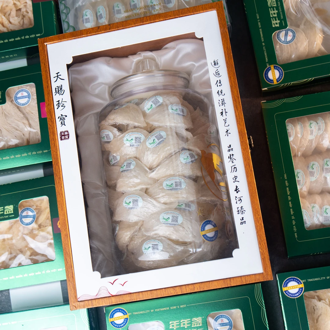 小鸟专场专属年年盏越南中科干挑特大盏燕窝