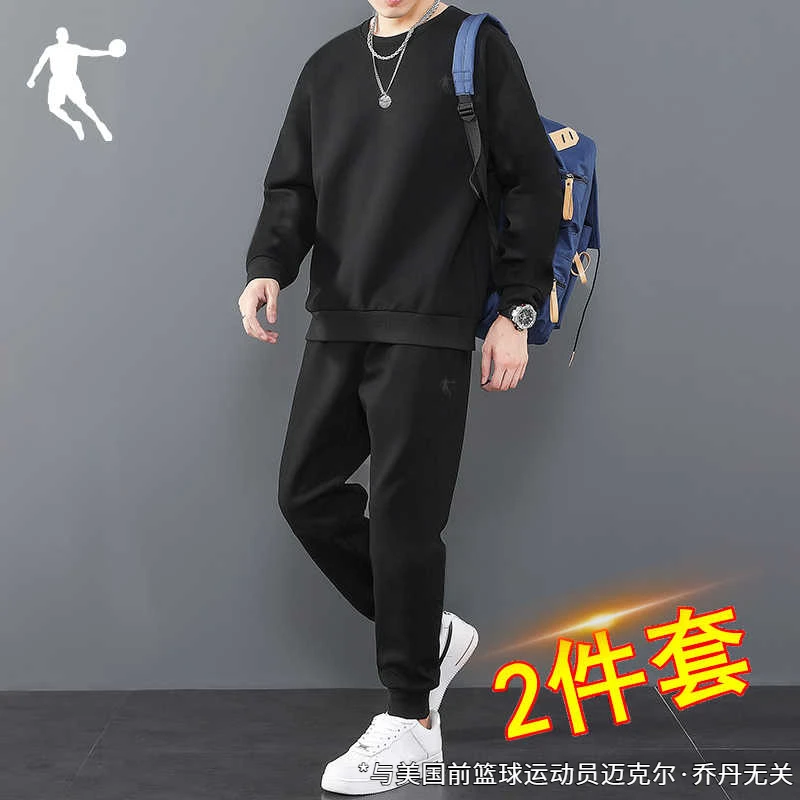 乔丹运动套装男外套卫衣2025春季长裤宽松男青年休闲运动服两件套