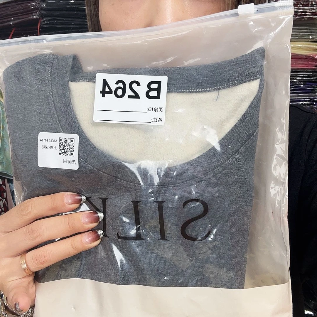 百***果264 男士特价专拍衣服