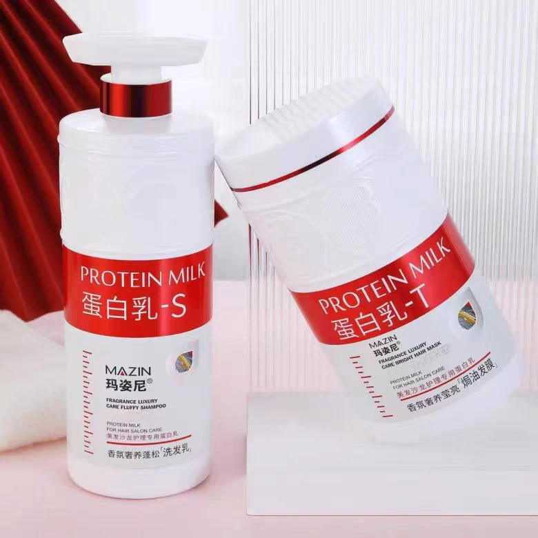 【美发沙龙洗护】玛姿尼香氛奢养蓬松洗发乳800ml焗油发膜1升