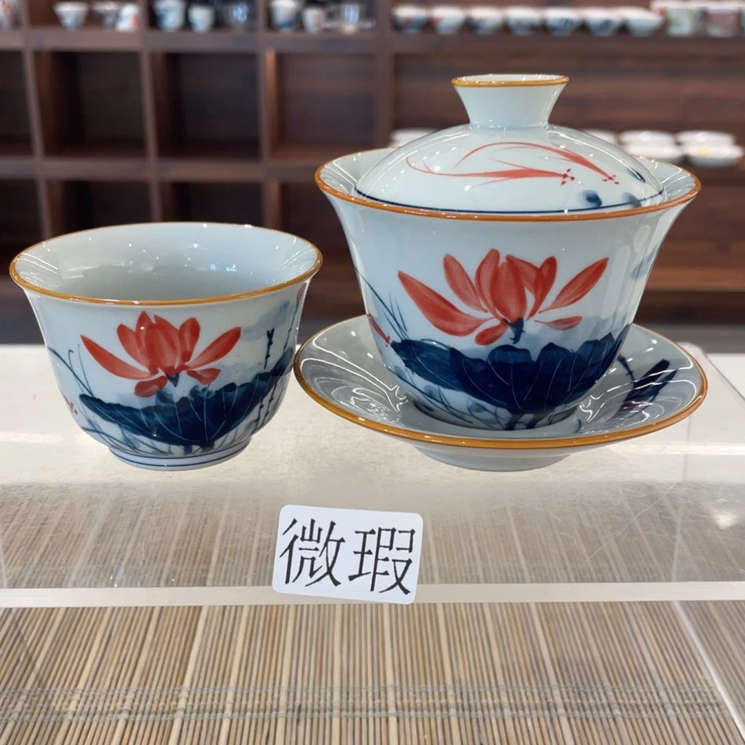 釉下手绘茶具微瑕