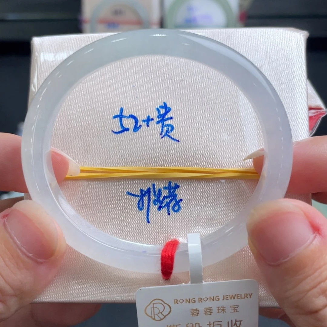 未镶嵌手镯翡翠翡翠手镯