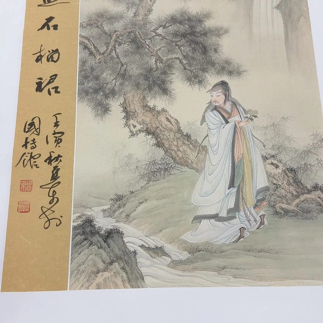 国画多次参加国内外大型