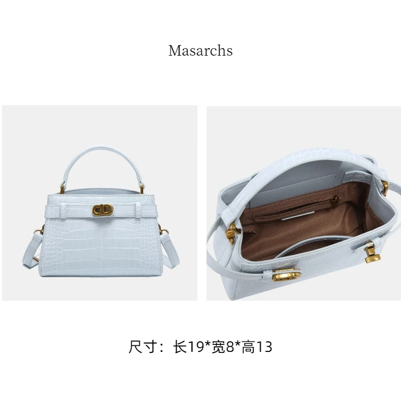Masarchs新款时尚气质单肩休闲斜挎包-MS5127蓝色
