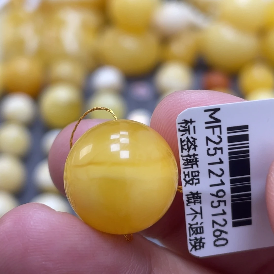 蜜蜡未镶嵌裸石16mm