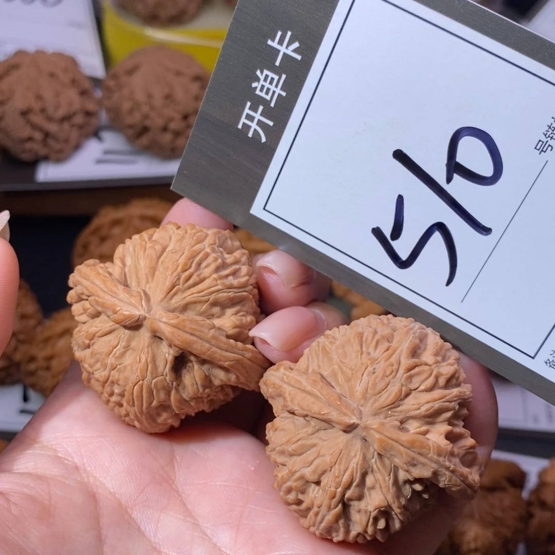 把件文玩核桃42白狮子510