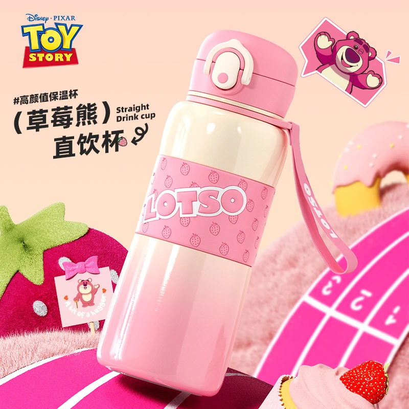 【迪士尼正品】保温杯女生小学生生水杯便携锁扣保温提绳直饮杯