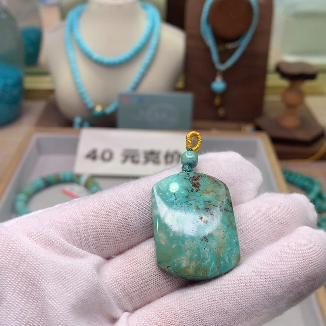 绿松石配饰未镶嵌