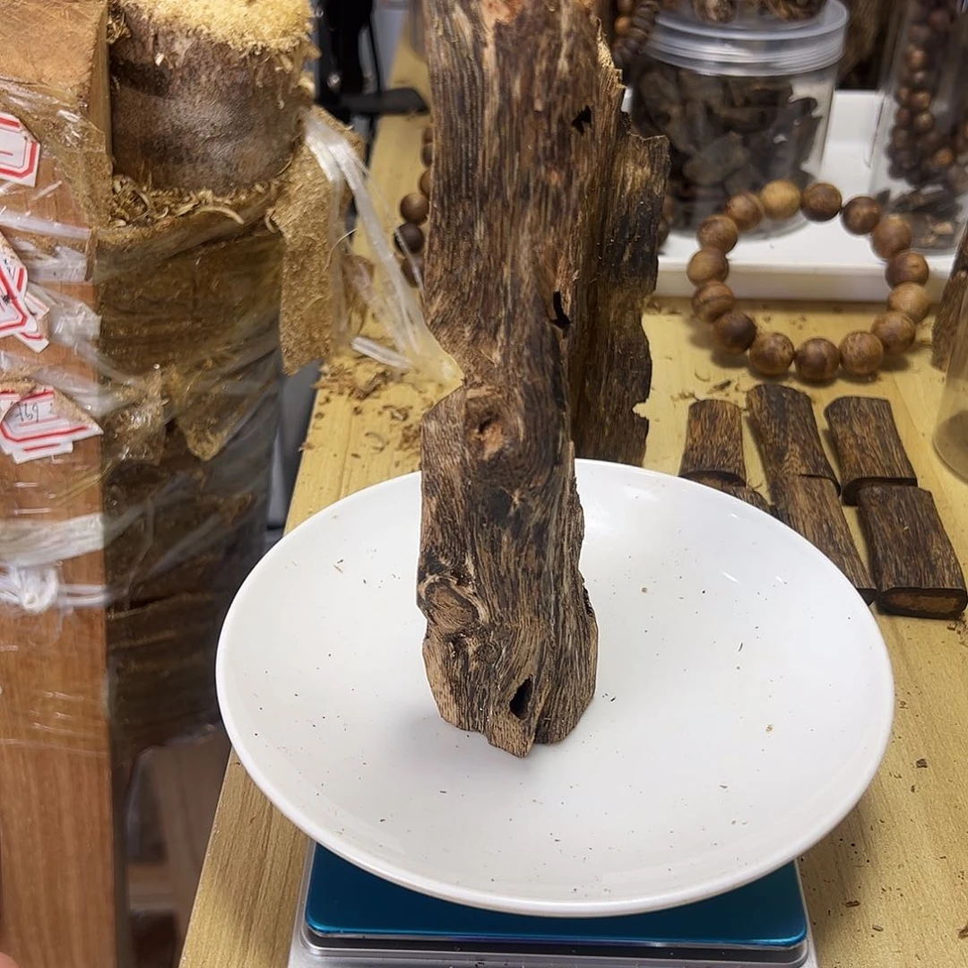 木绿奇楠虫漏36克