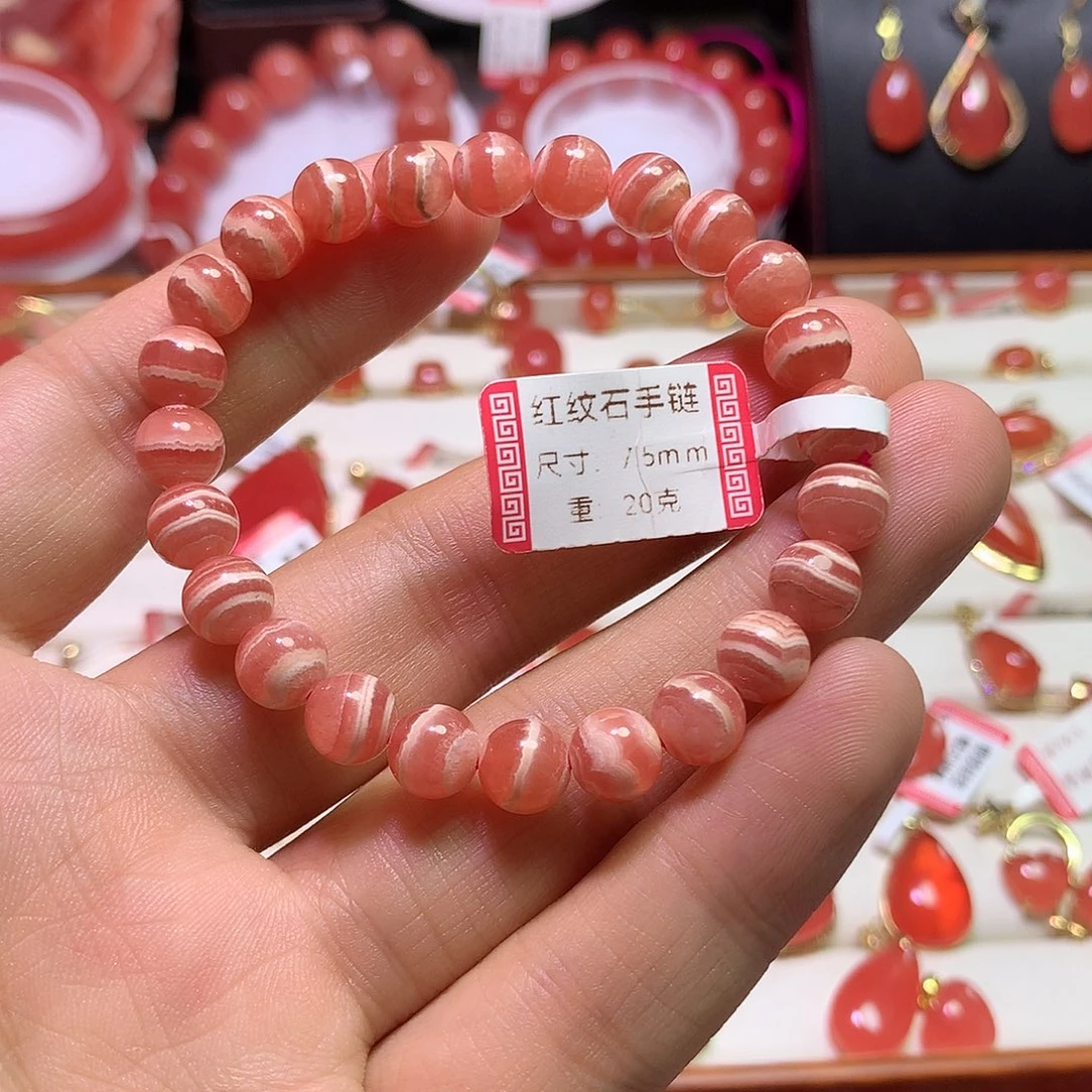 菱锰矿（红纹石）未镶嵌手串