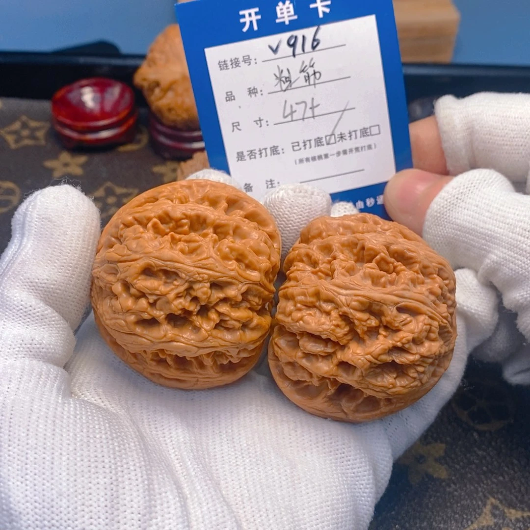 桃核吊坠文玩核桃