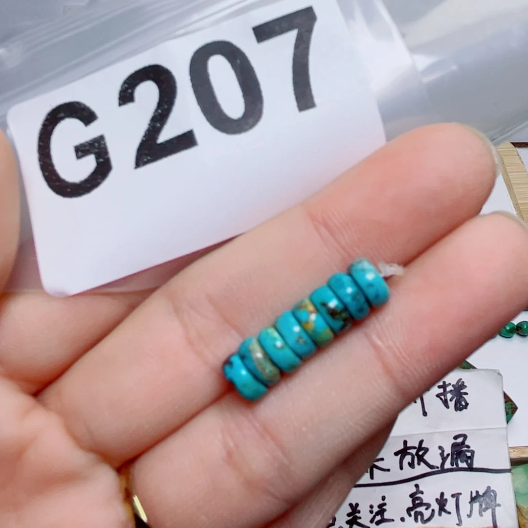 湖北原生态特色散珠配饰