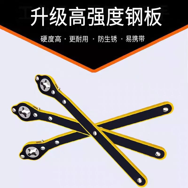 升级版汽车千斤顶棘轮扳手通用省力随车工具